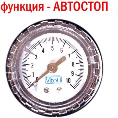 Автомобільний компресор Vitol Ураган 150psi 15Amp 40 л (КА-У12052) в інтернет супермаркеті PbayMarket!