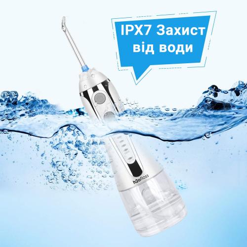 Іригатор H2ofloss HF-2 White Іригатор H2ofloss HF-2 White