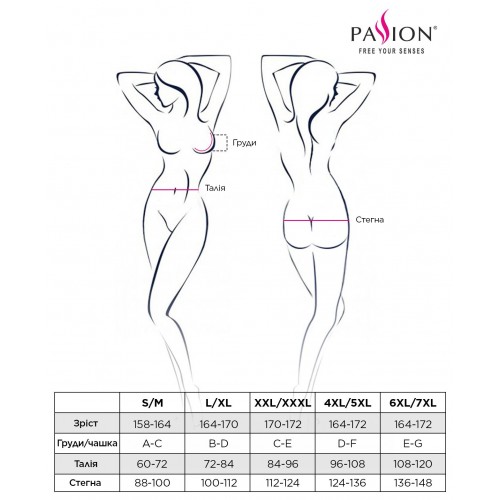 Комплект білизни і пояс для панчох Passion HAYA SET S/M чорний (PS22940) Комплект білизни і пояс для панчох Passion HAYA SET S/M чорний (PS22940)