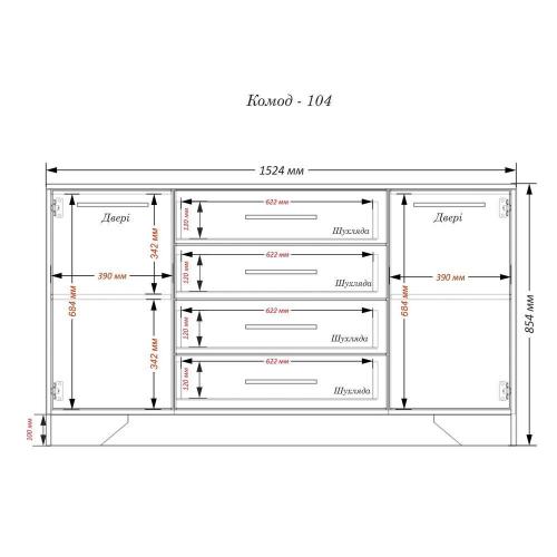 Комод Тиса Мебель 104 Дуб сонома Білий 85x40x152 см Комод Тиса Мебель 104 Дуб сонома Білий 85x40x152 см