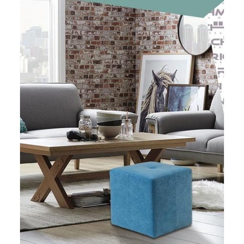 Пуфік Крісті Richman 40 x 40 x 45Н Aloba 27 Блакитний Пуфік Крісті Richman 40 x 40 x 45Н Aloba 27 Блакитний