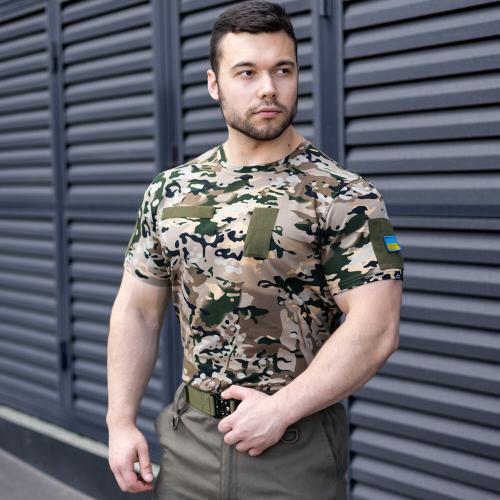Футболка чоловіча Pobedov Peremoga Military 229734 XXXL Мультикам (00000005362) Футболка чоловіча Pobedov Peremoga Military 229734 XXXL Мультикам (00000005362)
