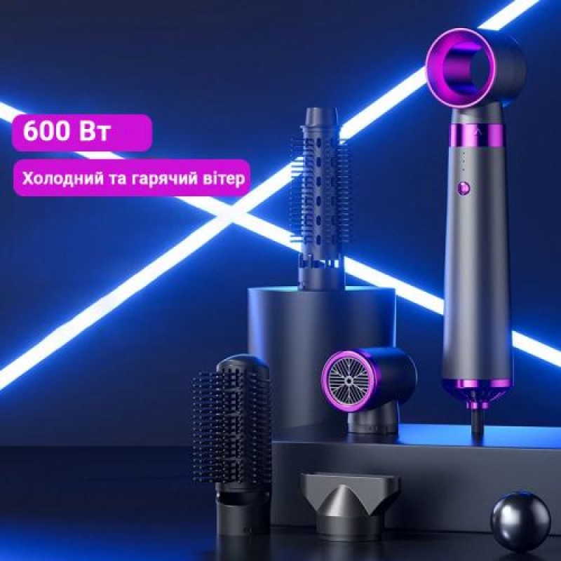 Багатофункціональний стайлер для волосся Inspire SH-9735-5A 5в1