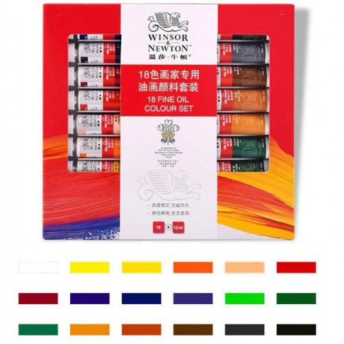 Набір професійних олійних фарб Winsor & Newton 18 кольорів (WN-O934/18) в інтернет супермаркеті PbayMarket!