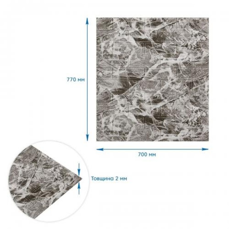 Панель стінова 3D 700х770х2мм (061-2) мармур чорний (D) Sticker Wall SW-00001912