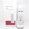 Скрабер ультразвуковий для чистки обличчя No Brand BEAUTY EFFECT WAU-98i ORIGINAL White