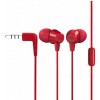 Гарнітура JBL C50HI Red (JBLC50HIRED) (6805382) в інтернет супермаркеті PbayMarket!