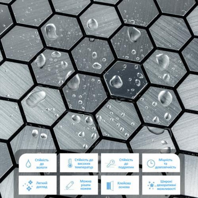 Самоклеюча алюмінієва плитка Sticker Wall 300х300х3 мм Різнокольоровий (SW-00001928)