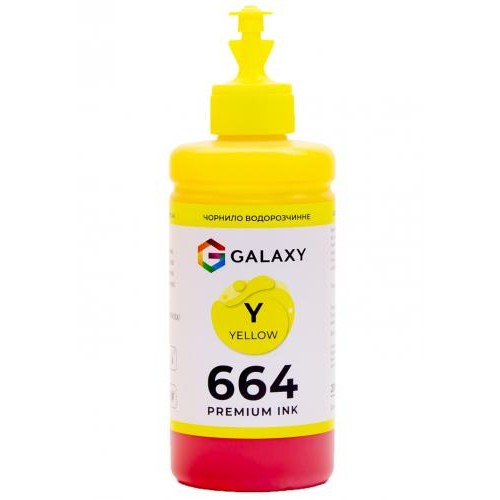 Чорнило Galaxy 664 Epson 200 мл Yellow (10476) Чорнило Galaxy 664 Epson 200 мл Yellow (10476)