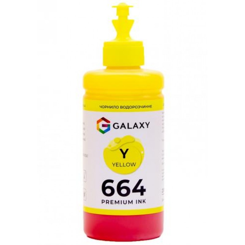 Чорнило Galaxy 664 Epson 200 мл Yellow (10476)
