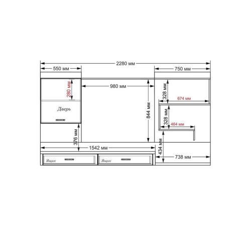 Стінка в вітальню Тиса Мебель Вітальня-210 Сонома Білий 1250x316x2280 мм Стінка в вітальню Тиса Мебель Вітальня-210 Сонома Білий 1250x316x2280 мм