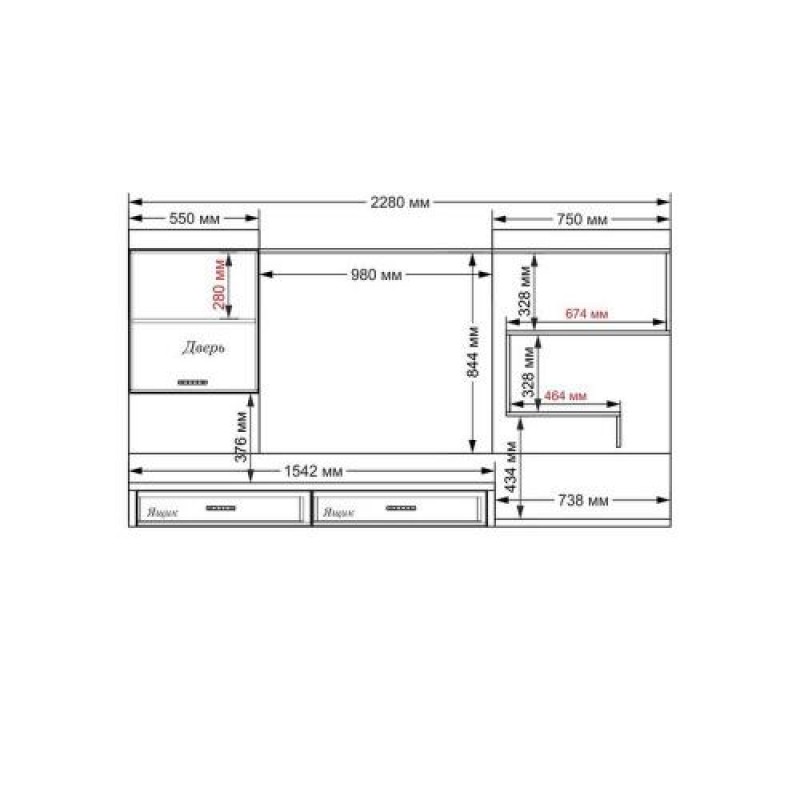 Стінка в вітальню Тиса Мебель Вітальня-210 Сонома Білий 1250x316x2280 мм