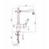 Змішувач для кухні Santan IMPERIAL 83CR5414 з боковою ручкою ретро в інтернет супермаркеті PbayMarket!