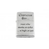 Запальничка Zippo Confucius Say Toilet Street Chrome (28459)