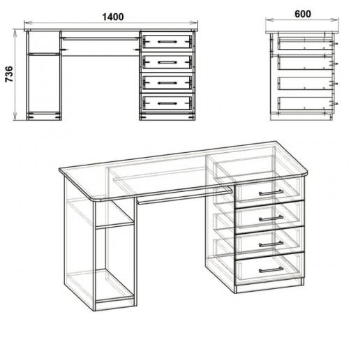 Комп'ютерний стіл СКМ-11 Компанит Дуб сонома Комп'ютерний стіл СКМ-11 Компанит Дуб сонома