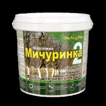 Фарба для садових дерев Дивоцвiт Мичуринка - 2 готова 2.8 кг