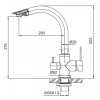 Змішувач для кухні з виходом для питної води Koer KI-72019-02 (з нерж. сталі) (KR4796) в інтернет супермаркеті PbayMarket!