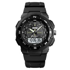 Чоловічий спортивний годинник Skmei 1454 Чорний