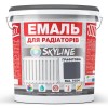 Емаль Для Радіаторів акрилова термостійка глянсова SkyLine 3 л Графітова RAL 7024 в інтернет супермаркеті PbayMarket!