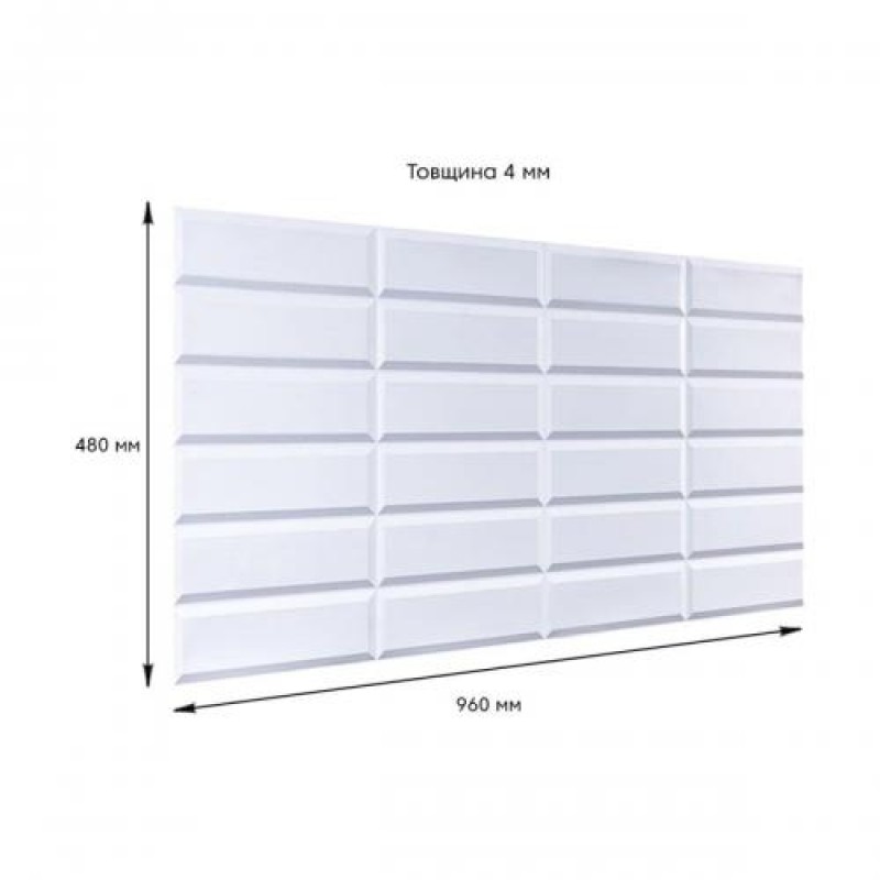 Декоративна панель ПВХ під камінь Sticker Wall 960*480*4мм (D) SW-00001779 Біла