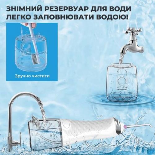 Іригатор H2ofloss HF-6Р White Іригатор H2ofloss HF-6Р White