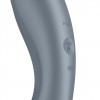 Вакуумний стимулятор з вібрацією Satisfyer Curvy Trinity 1 Bluegrey, іграшка 3в1 в інтернет супермаркеті PbayMarket!