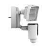 2 Mп IP-камера Imou з активним оповіщенням IPC-L26P