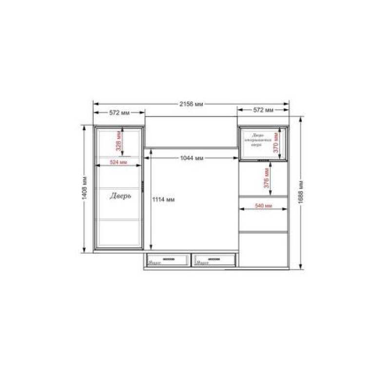 Стінка в вітальню Тиса Мебель Вітальня-201 Сонома Білий 1690x300x2160 мм