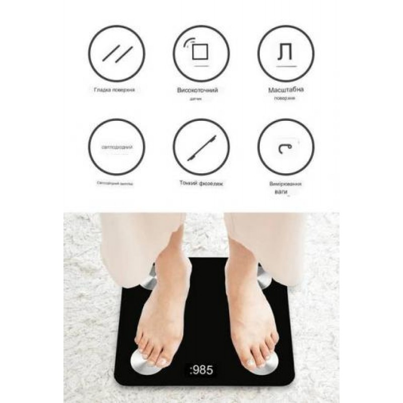Смарт-ваги Inspire Scale one Чорний (TZC012)