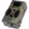 Фотопастка Suntek HC-300А 120° 12MP IP54 (55248)