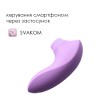 Вакуумний стимулятор Svakom Pulse Lite Neo Lavender, керується зі смартфона в інтернет супермаркеті PbayMarket!