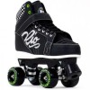 Роликові ковзани Rio Roller Mayhem II 42 Чорний RIO325-BK-42 в інтернет супермаркеті PbayMarket!