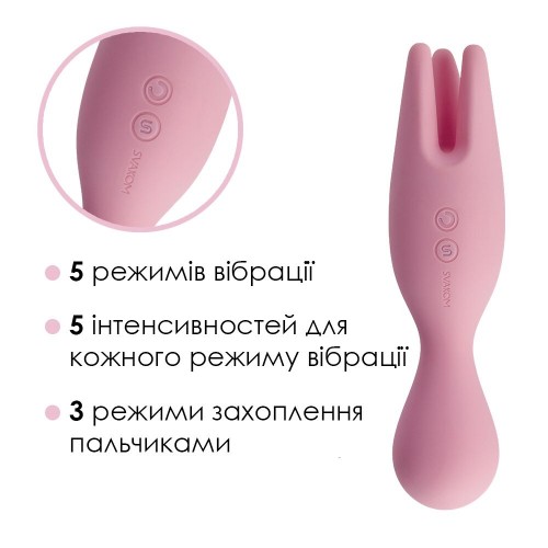 Подвійний вібратор для чутливих зон Svakom Nymph Pale Pink в інтернет супермаркеті PbayMarket!