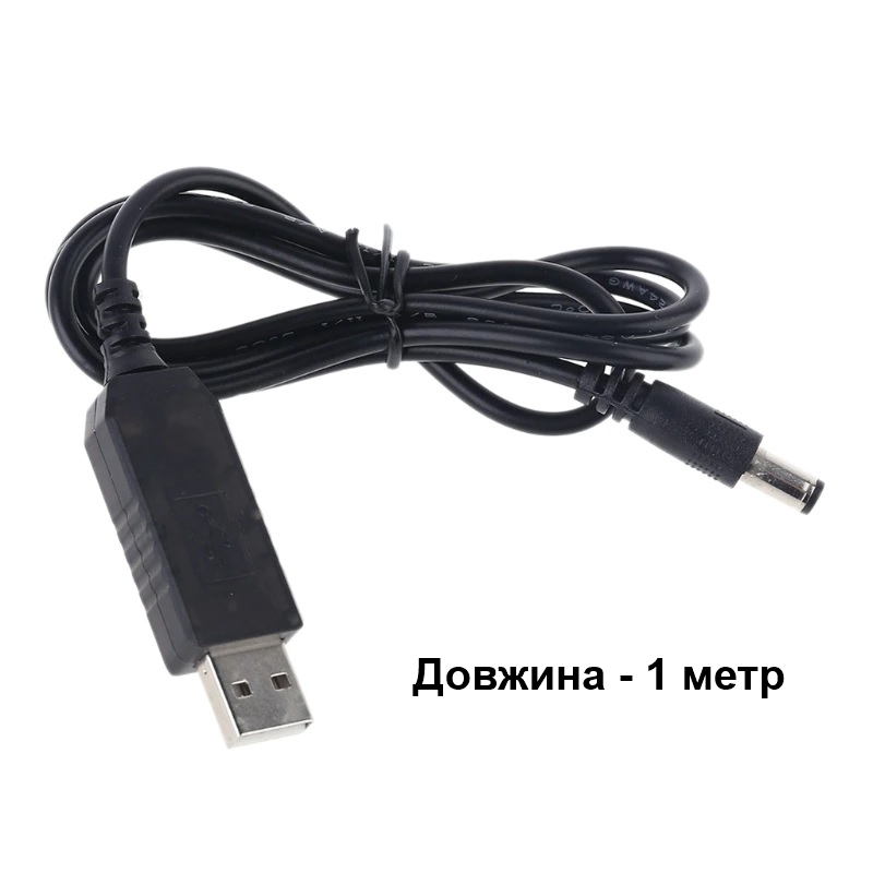 USB перетворювач напруги DC від 4.8 до 12.8 вольт з екраном для швидких зарядок стандарту QC 3.0
