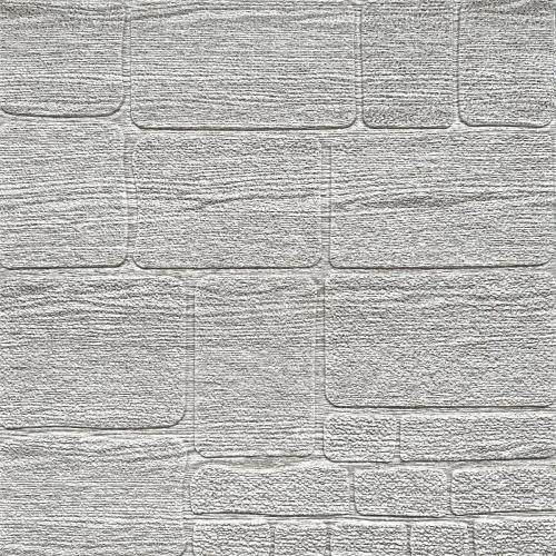 Самоклеюча 3D панель Sticker Wall SW-00001352 Камінь кави 700х700х5мм Самоклеюча 3D панель Sticker Wall SW-00001352 Камінь кави 700х700х5мм