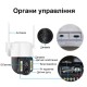 Автономна вулична 4G камера відеоспостереження поворотна PTZ із сонячною панеллю Nectronix VC3-G, V380 pro