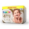 Підгузники Lupilu Premium JUMBO BAG Maxi 4 8-16 кг 92 шт в інтернет супермаркеті PbayMarket!