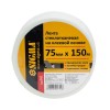 Стрічка склотканина на клейовій основі 75мм×150м SIGMA (8402751)