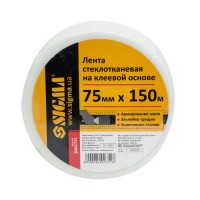 Стрічка склотканина на клейовій основі 75мм×150м SIGMA (8402751) Стрічка склотканина на клейовій основі 75мм×150м SIGMA (8402751)