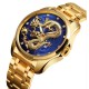 Чоловічий наручний годинник Skmei 9193 Дракон Золотистий