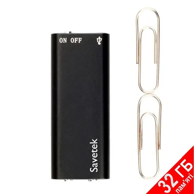 Мініатюрний диктофон з активацією голосом Savetek 200 (GS-R01s), 32 Гб, Mp3, VOX, 8 годин запису