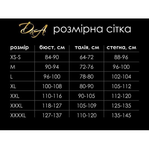 Сукня лак з китицями D&A XS-S, чорна