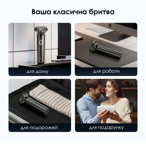 Електробритва Xiaomi Enchen BlackStone 6 Електробритва Xiaomi Enchen BlackStone 6