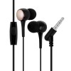 Проводные наушники вакумные с микрофоном Hoco 3.5 mm M19 Drumbeat Universal 1.2 m Black в інтернет супермаркеті PbayMarket!