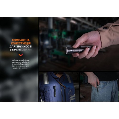 Кишеньковий ліхтарик Fenix LD12R 600лм Type-C Чорний Кишеньковий ліхтарик Fenix LD12R 600лм Type-C Чорний