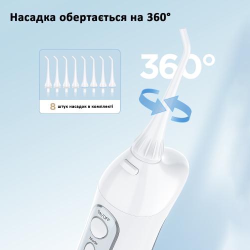 Іригатор Fairywill 5020E White (FW5020EW) Іригатор Fairywill 5020E White (FW5020EW)