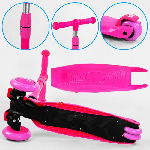 Самокат-велобіг триколісний Best Scooter колеса PU зі світлом 3 в 1 70 кг Pink (104497)