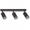 Спот Polux Париж 6x39x16 см Чорний (Pol322340)