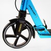 Двоколісний самокат амортизатор підстаканник Skyper Urbanist 70 кг Blue (116765)