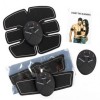 Масажер для преса та рук Inspire BISD-MS002 3в1 Black